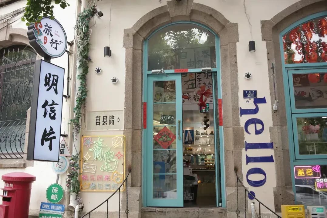 Lo que más nos piden en la tienda durante la semana